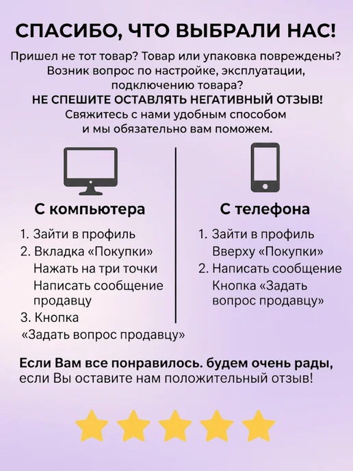Otofi Массажная скалка для тела и ног с антицеллюлитным эффектом, фиолетовый, фото 7