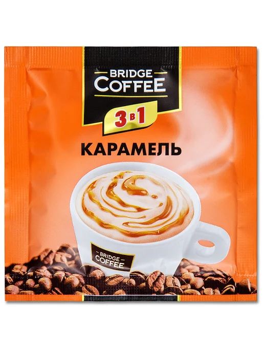 Bridge Coffee Кофе 3 в 1 в пакетиках растворимый Bridge набор 3 вкуса, 20г, 20 г, фото 2