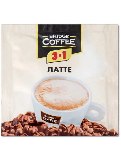 Bridge Coffee Кофе 3 в 1 в пакетиках растворимый Bridge набор 3 вкуса, 20г, 20 г, фото 6