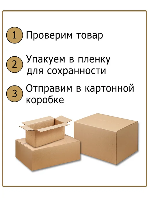 Bridge Coffee Кофе 3 в 1 в пакетиках растворимый Bridge набор 3 вкуса, 20г, 20 г, фото 8