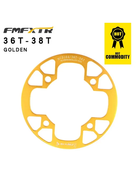 ZTTO Защита звездочки FMFXTR 36T-38T Golden, вариант