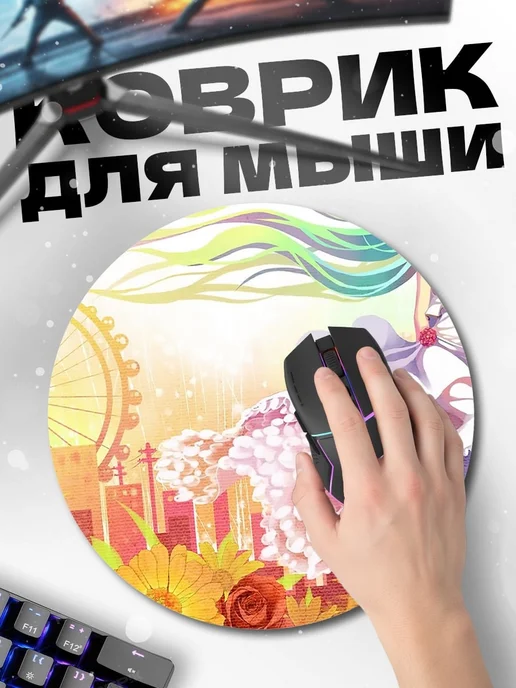 HIKOMORI Круглый коврик для мыши Девушка Мику, вариант, фото 2