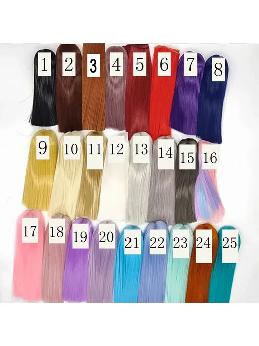 Нет бренда Парик для куклы BJD, цвет 16 colourful, вариант, фото 3