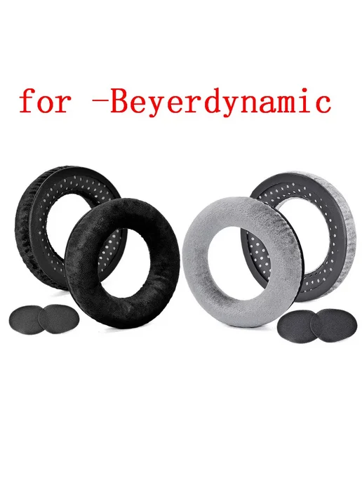 DNVYUAX Сменные амбушюры серые для Beyerdynamic DT 770 880 990 PRO, серый, фото 2