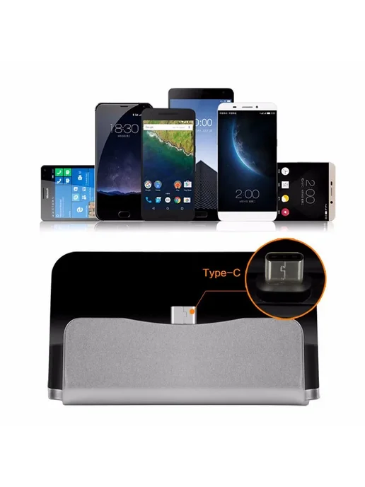 Нет бренда Черная док-станция для Huawei P40 P50Pro Samsung Xiaomi, черный, фото 6