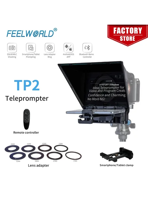 Seetec Портативный телесуфлер FEELWORLD TP2 DSLR камера с дистанцио, вариант, фото 2