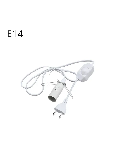 IWP Основание для лампы E14, Белый, 1.8 м, 1,8 м