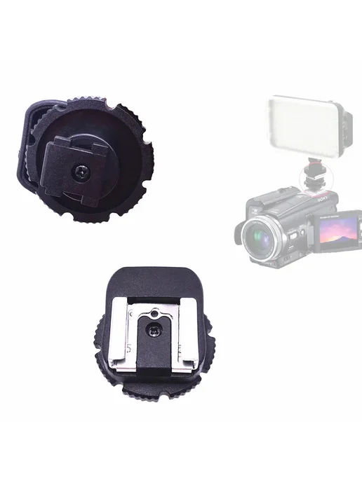 Qalart Аксессуар для крепления вспышки для Sony HDR CX560 CX, вариант