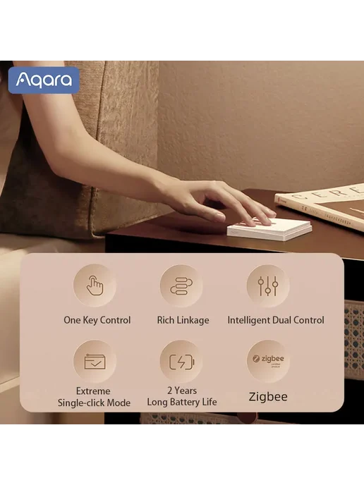 Aqara E1 Бежевый выключатель с нейтралью 3key, бежевый, фото 4