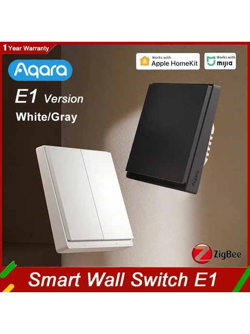 Aqara E1 Wireless (2 Key) Белый выключатель, белый, фото 2