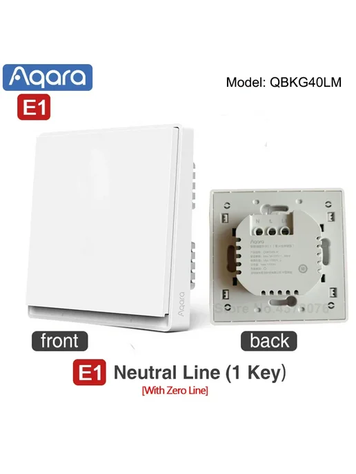 Aqara E1 выключатель с нейтралью (1 ключ), белый