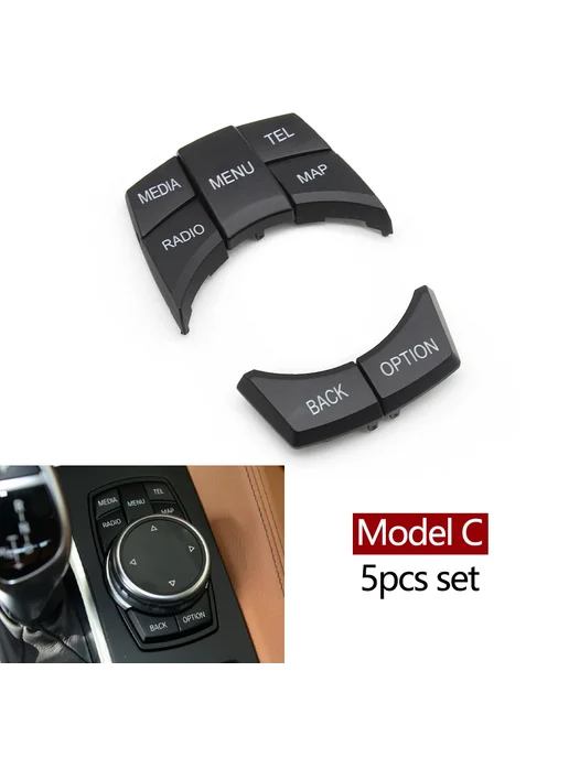 Кнопки управления BMW CIC iDrive, Model A, 6 шт, черные, 5 шт