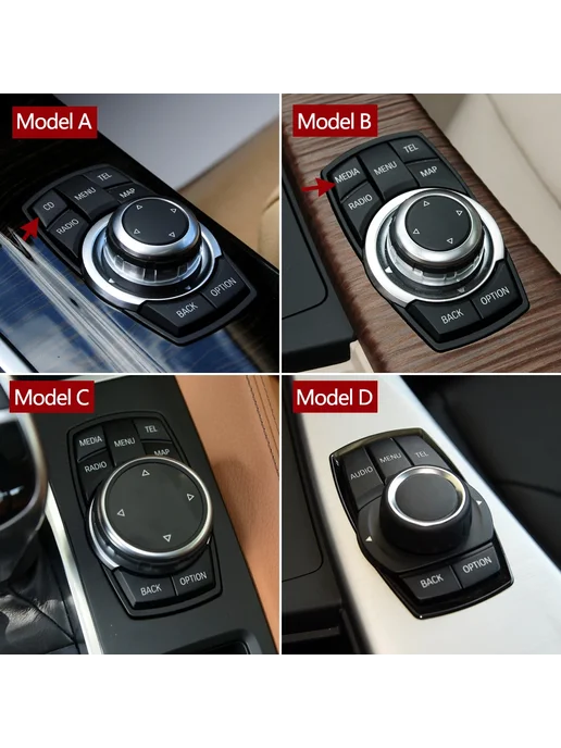 Кнопки управления BMW CIC iDrive, Model A, 6 шт, черные, 5 шт, фото 4