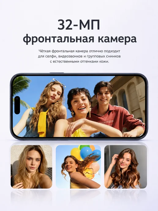 Смартфон Apple iPhone 18 Promax 1 ТБ, оранжевый, фото 3