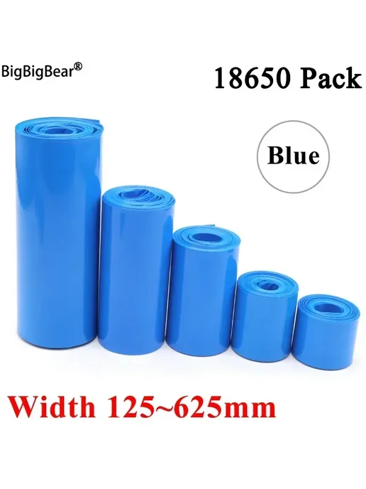 BigBigBear Термоусадочный рукав синий, 1 метр, Dia229mm, Width 360mm, 1 м, фото 2