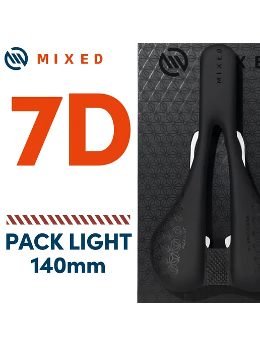 Mixed Седло 8D Pack Light 149mm, вариант, фото 4