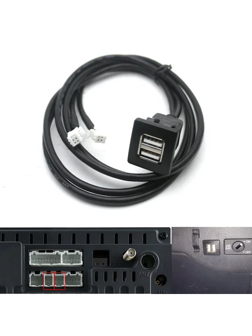 ATOCOTO 6 Pin USB кабель-адаптер для авто магнитолы, вариант, фото 2