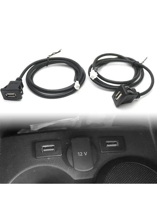 ATOCOTO USB кабель-адаптер 4 6-контактный, двойной USB гнездо, вариант, фото 7