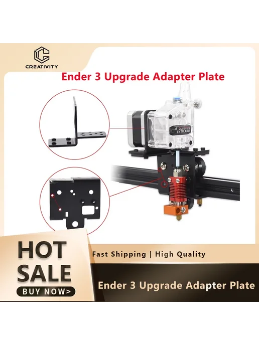 CREATIVITY Кронштейн экструдера Ender 3 Sheet Metal Set, вариант, фото 2