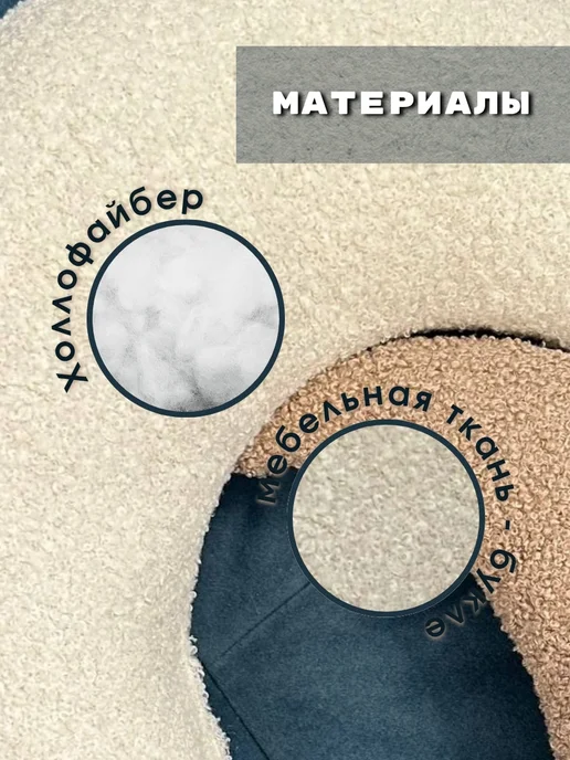 AB&Home Подушка декоративная Луна, белый, фото 5