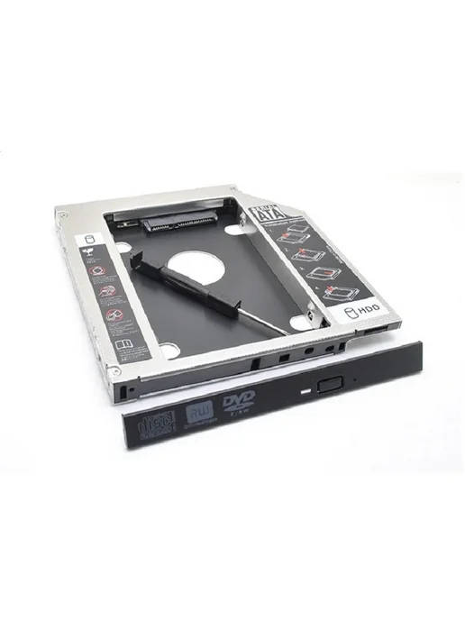Нет бренда Алюминиевый адаптер caddy 2.5" SATA 3.0 для HDD SSD, 9.5mm, фото 5