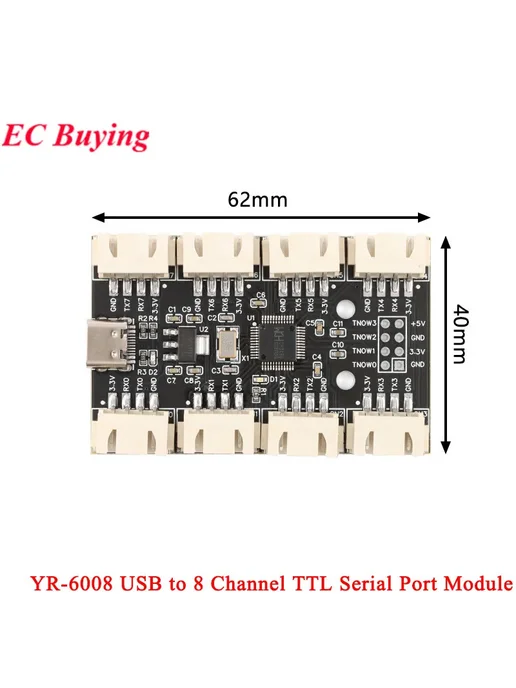EC Buying USB to 8 Ways TTL Serial Port Module YR-6008, вариант