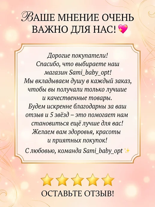 Шампуры одноразовые 12 шт для пикника и дачи 30 см, 12 шт, фото 2
