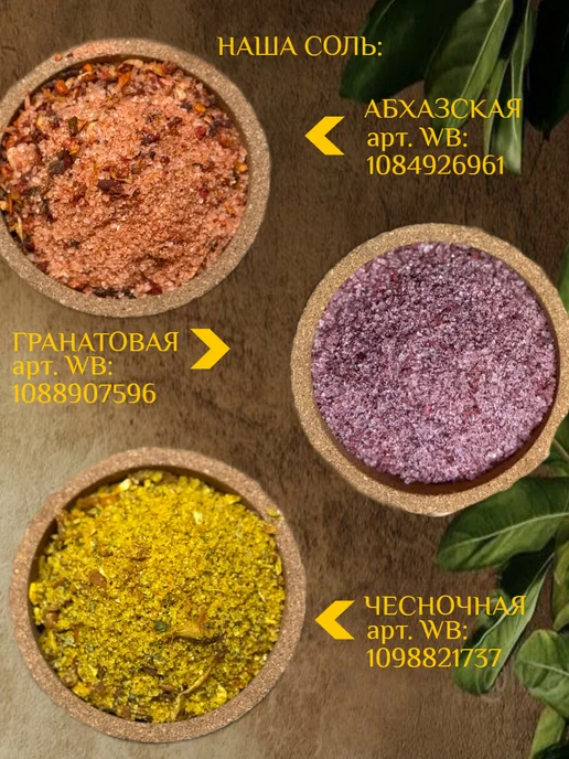 ЛИСИЦЦА Микс клубника целая и маракуйя сушеные 50 гр, 50 г, фото 4