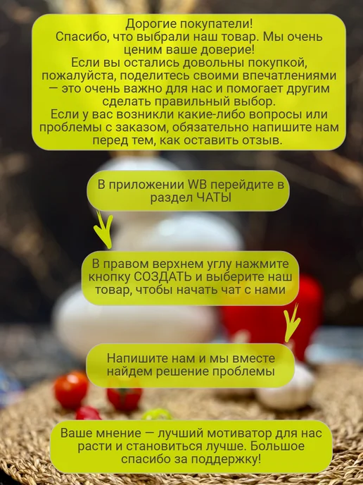 ЛИСИЦЦА Микс клубника целая и маракуйя сушеные 50 гр, 50 г, фото 6