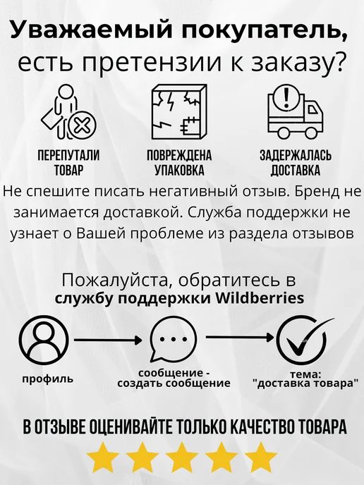 Ритуальный мир Ваза на кладбище для цветов, белый, фото 6
