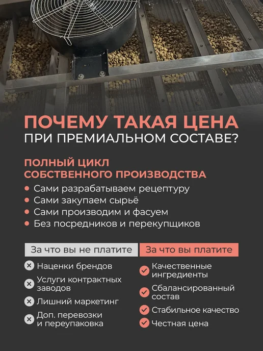 Сухой корм Sauvage Solutions Супер-Премиум для собак, телятина, 1,5 кг, фото 5