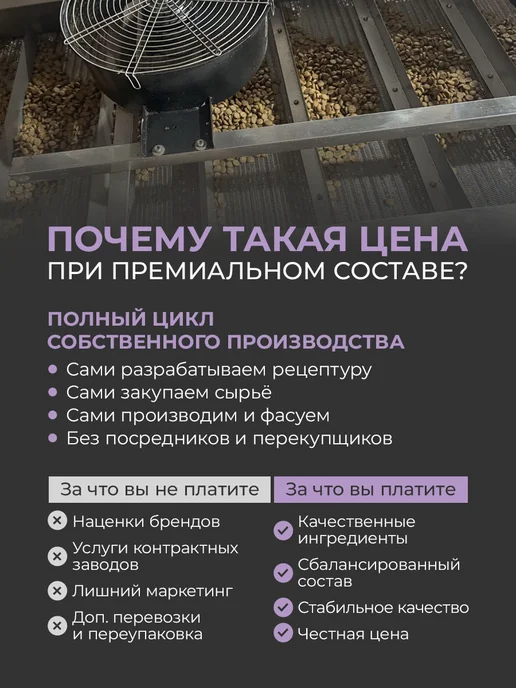 Сухой корм Sauvage Solutions Супер-Премиум для собак, говядина, рыба, 1,5 кг, фото 5