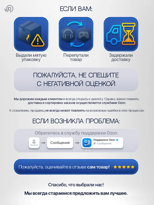 FM трансмиттер Bluetooth USB Type-C автомобильный, черный, фото 7