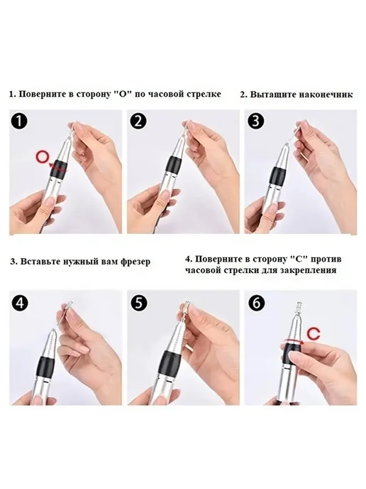 Аппарат для маникюра и педикюра, розовый, фото 2