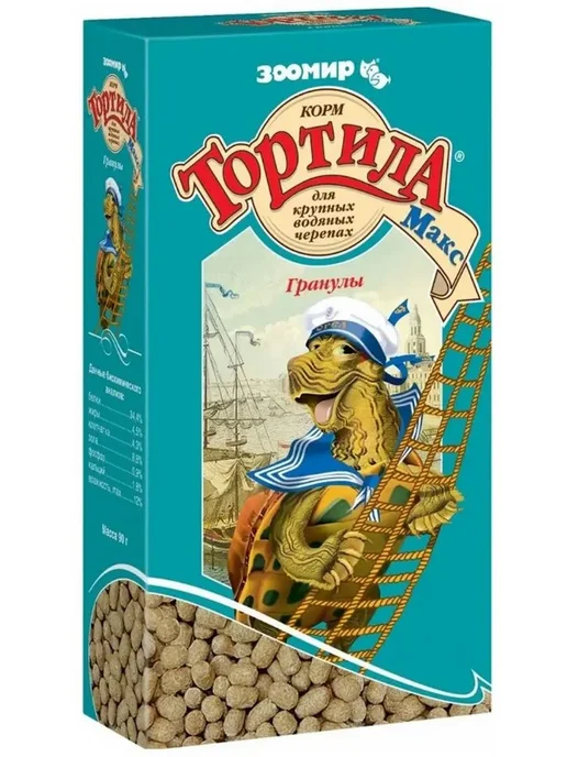 Зоомир Тортила М, корм для водяных черепах, 50 г, 2 пачки, 90 г