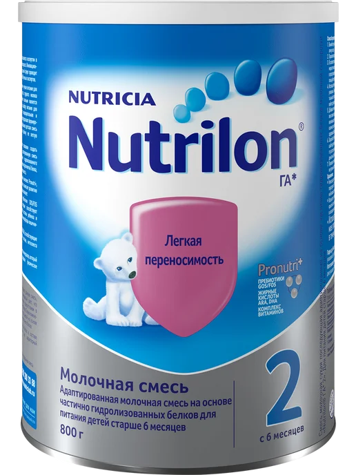 Nutrilon Смесь молочная ГА 2, с 6 месяцев, 800г, 800 г