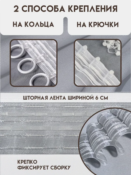 ETOMNENADA Штора коты абстракция 145х260 1 шт для фотозоны, 145x260, 1 шт, фото 6
