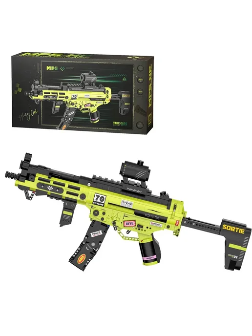 LEGO Конструктор автомат - пистолет-пулемёт MP5 1698 деталей, вариант