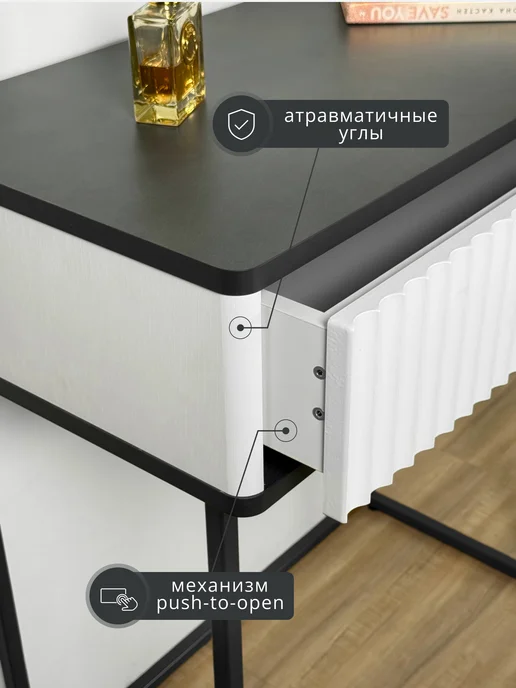 Shtabe Столик туалетный 5115 эко (Металл Брукл-р.золото) №3-Золото, черный, фото 3