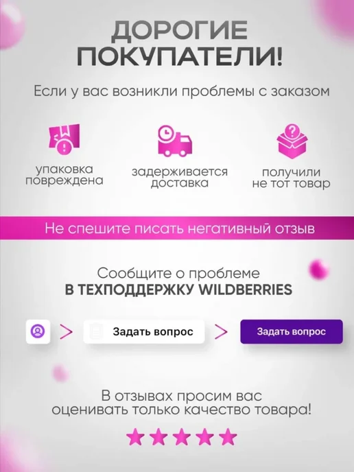 Майонез Кальве низкокалорийный Легкий, 2 пачки по 230 грамм, вариант, фото 2