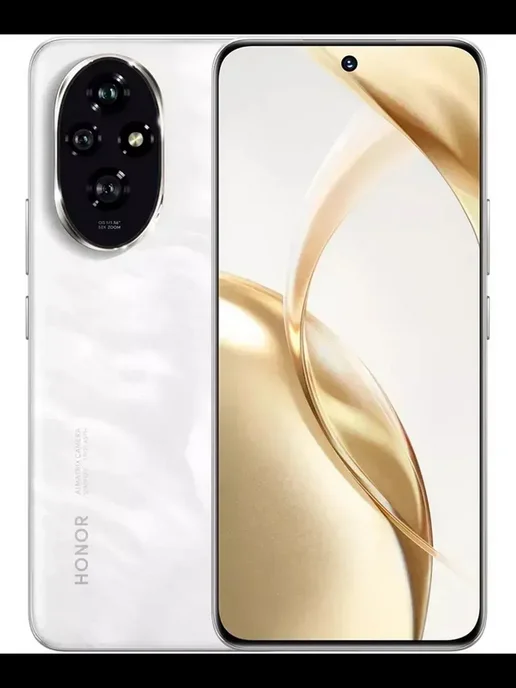 Смартфон HONOR 200 12/256 ГБ, белый