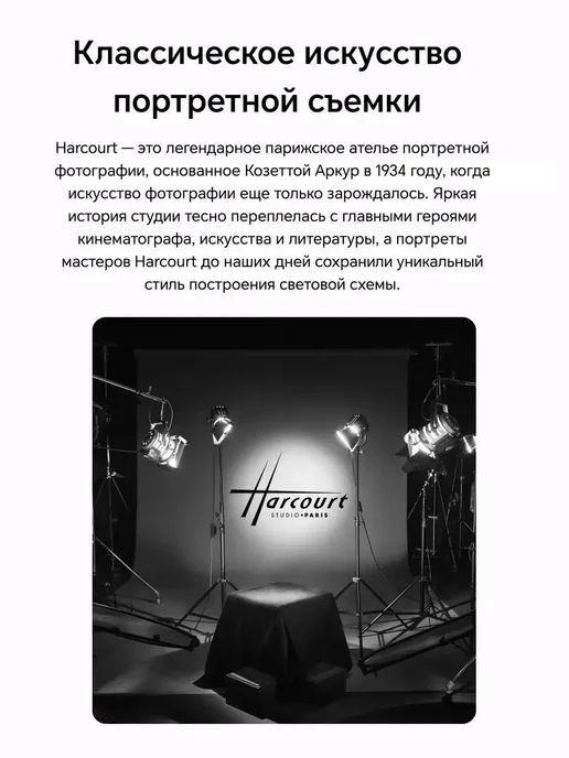 Смартфон HONOR 200 12/256 ГБ, белый, фото 6