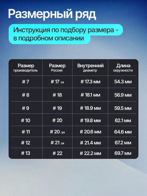 Умное кольцо фитнес Smart ring, вариант, фото 8