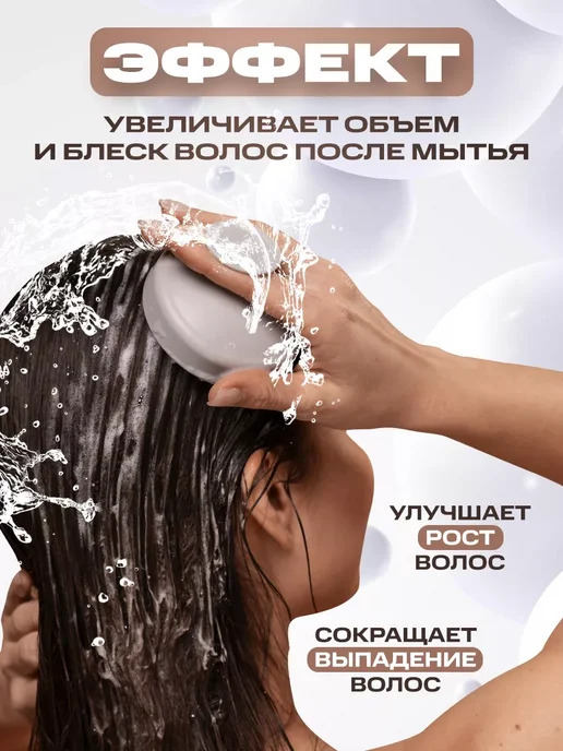 LINORA Силиконовая массажная расческа щетка для головы, розовый, фото 3