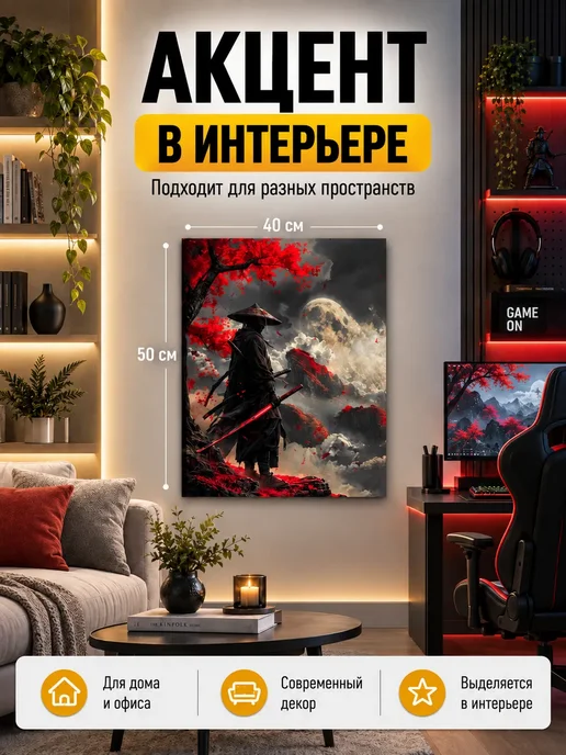Art Кисть Картина на стену Статуя античная архитектура арка, вариант, фото 3