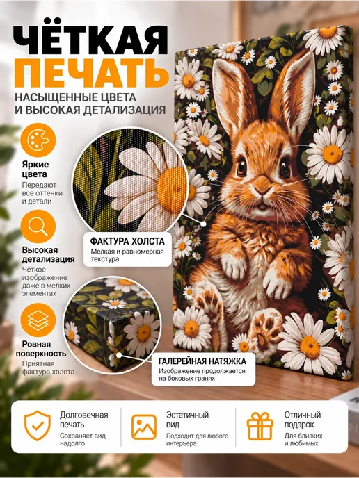 Art Кисть Картина на стену Статуя античная архитектура арка, вариант, фото 4