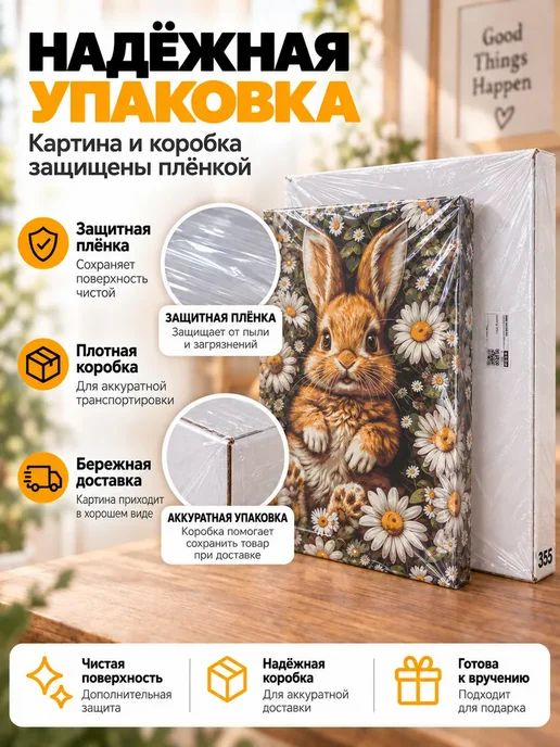 Art Кисть Картина на стену Статуя античная архитектура арка, вариант, фото 6