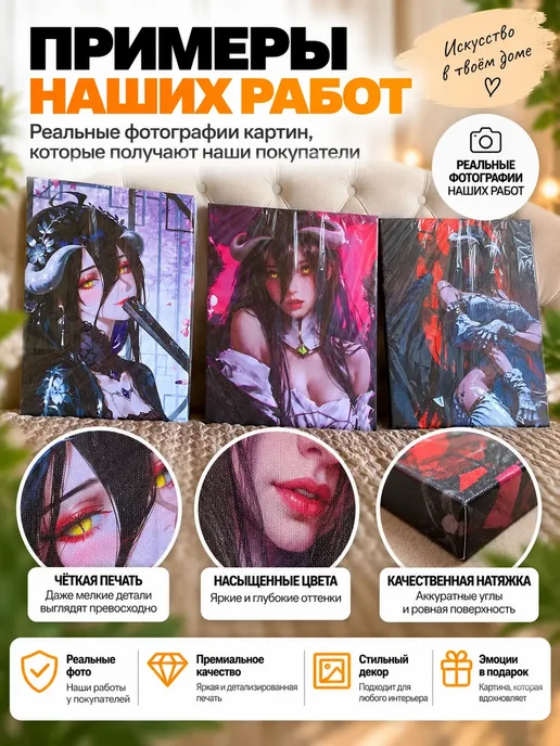Art Кисть Картина на стену Статуя античная архитектура арка, вариант, фото 7