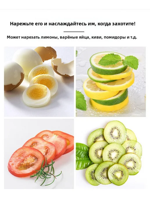 Алюминиевый резак для лимонов, инструмент для нарезки лимоно, вариант, фото 7
