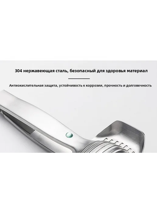 Алюминиевый резак для лимонов, инструмент для нарезки лимоно, вариант, фото 8